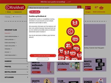 Inloggen bij Kruidvat Klantenkaart.